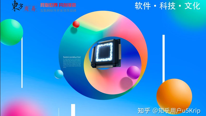 成都安卓app开发源码交付：揭秘背后的技术保障