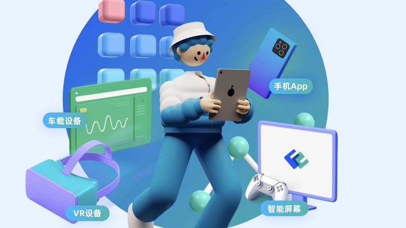开发一款APP，远比写好一套代码复杂