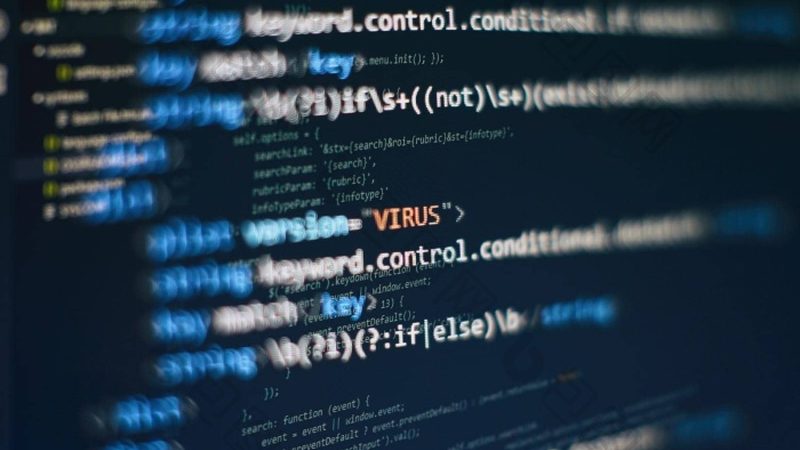 成都软件外包公司报价